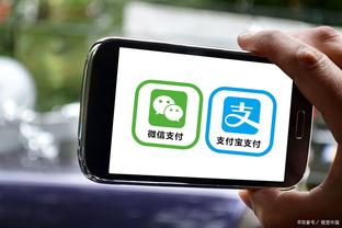 必威国际登录平台app下载官网截图4